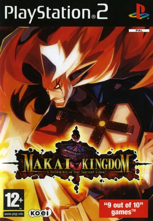 Phantom Kingdom (Japan) (Genteiban)